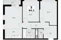 3 room apartment 64 m² Kommunarka, Russia