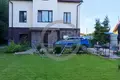 Casa 253 m² Agafonikha, Rusia