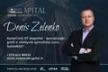 Propriété commerciale 97 m² à Vilnius, Lituanie