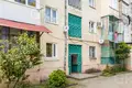 Квартира 3 комнаты 42 м² Эвенкийский район, Россия