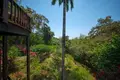 Wohnung  Honduras, Honduras