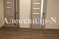 Appartement 2 chambres 98 m² Odessa, Ukraine