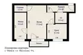 Appartement 2 chambres 45 m² Minsk, Bélarus