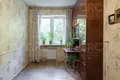 Apartamento 3 habitaciones 55 m² Evenkiysky Rayon, Rusia
