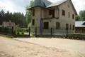 Dom 6 pokojów 406 m² Jurmała, Łotwa