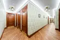 Bureau 2 104 m² à Moscou, Russie