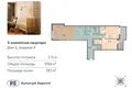 Apartment 103 m² Kaliningrad, Russia