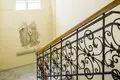 Wohnung 4 zimmer  Smolice, Polen