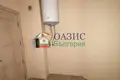 Квартира 4 комнаты 256 м² Равда, Болгария
