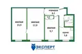 Mieszkanie 3 pokoi 56 m² Mińsk, Białoruś