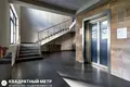 3 room apartment 94 m² Minsk, Belarus