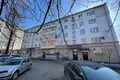 Office 1 987 m² in Minsk, Belarus