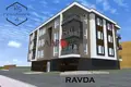 Appartement  Ravda, Bulgarie