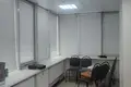Офис 1 086 м² Москва, Россия