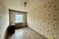 Квартира 3 комнаты 59 м² Минск, Беларусь