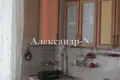 Дом 3 комнаты 150 м² Одесса, Украина