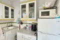 Mieszkanie 1 pokój 52 m² Dos Hermanas, Hiszpania