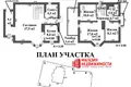Haus 4 zimmer 120 m² Hrodna, Belarus
