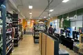 Office 484 m² in Moscow, Russia