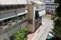 Apartamento 4 habitaciones 120 m² Municipality of Agioi Anargyroi Kamatero, Grecia