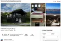 Cottage 3 bedrooms 90 m² Oppdal, Norway