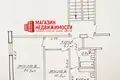Квартира 2 комнаты 44 м² Гродно, Беларусь