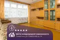 4 room apartment 63 m² Smarhon, Belarus