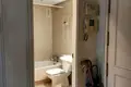 Appartement 2 chambres 100 m² Marbella, Espagne