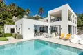 Maison 4 chambres 429 m² Dos Hermanas, Espagne