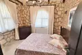 Casa rural Stone House 