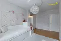 Квартира 3 комнаты 90 м² Минск, Беларусь