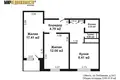Квартира 2 комнаты 52 м² Минск, Беларусь
