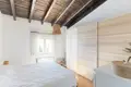 Haus 6 Schlafzimmer 606 m² Spanien, Spanien