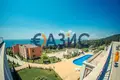 Wohnung 2 zimmer 39 m² Sweti Wlas, Bulgarien