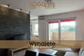 Квартира 2 комнаты  Smolice, Польша