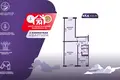 Квартира 2 комнаты 47 м² Солигорск, Беларусь