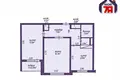 Appartement 2 chambres 52 m² Minsk, Bélarus