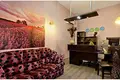 Hotel 1 400 m² in Sofia, Bulgaria