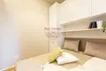 Mieszkanie 2 pokoi 43 m² Mediolan, Włochy