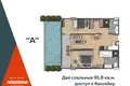 Complexe résidentiel RAWAYANA Ravayana