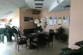 Bureau 2 757 m² à Moscou, Russie