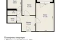Apartamento 2 habitaciones 51 m² Minsk, Belarús