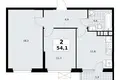 2 room apartment 54 m² Moscow, Russia