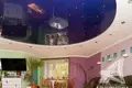 Квартира 4 комнаты 177 м² Брест, Беларусь