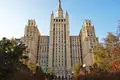 Büro 830 m² Moskau, Russland