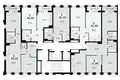 Appartement 1 chambre 41 m² Troïtsk, Russie