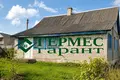 Haus 2 zimmer 58 m² Traby, Belarus