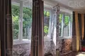 Appartement 3 chambres 74 m² Evenkiysky Rayon, Russie
