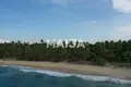 Atterrir  Miches, République dominicaine