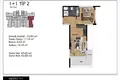 Apartamento 2 habitaciones 58 m² Mezitli, Turquía